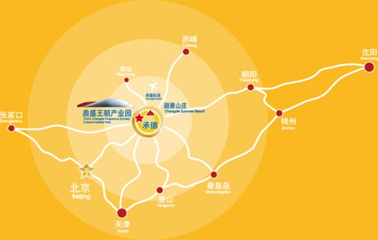相关图片