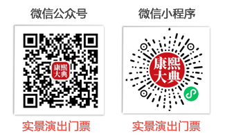 公众号二维码.png