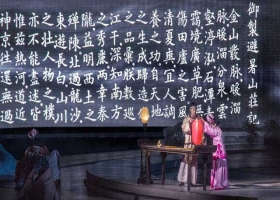 《鼎盛王朝康熙大典》主题曲-《天下》