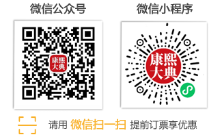 2018080933300259.png
