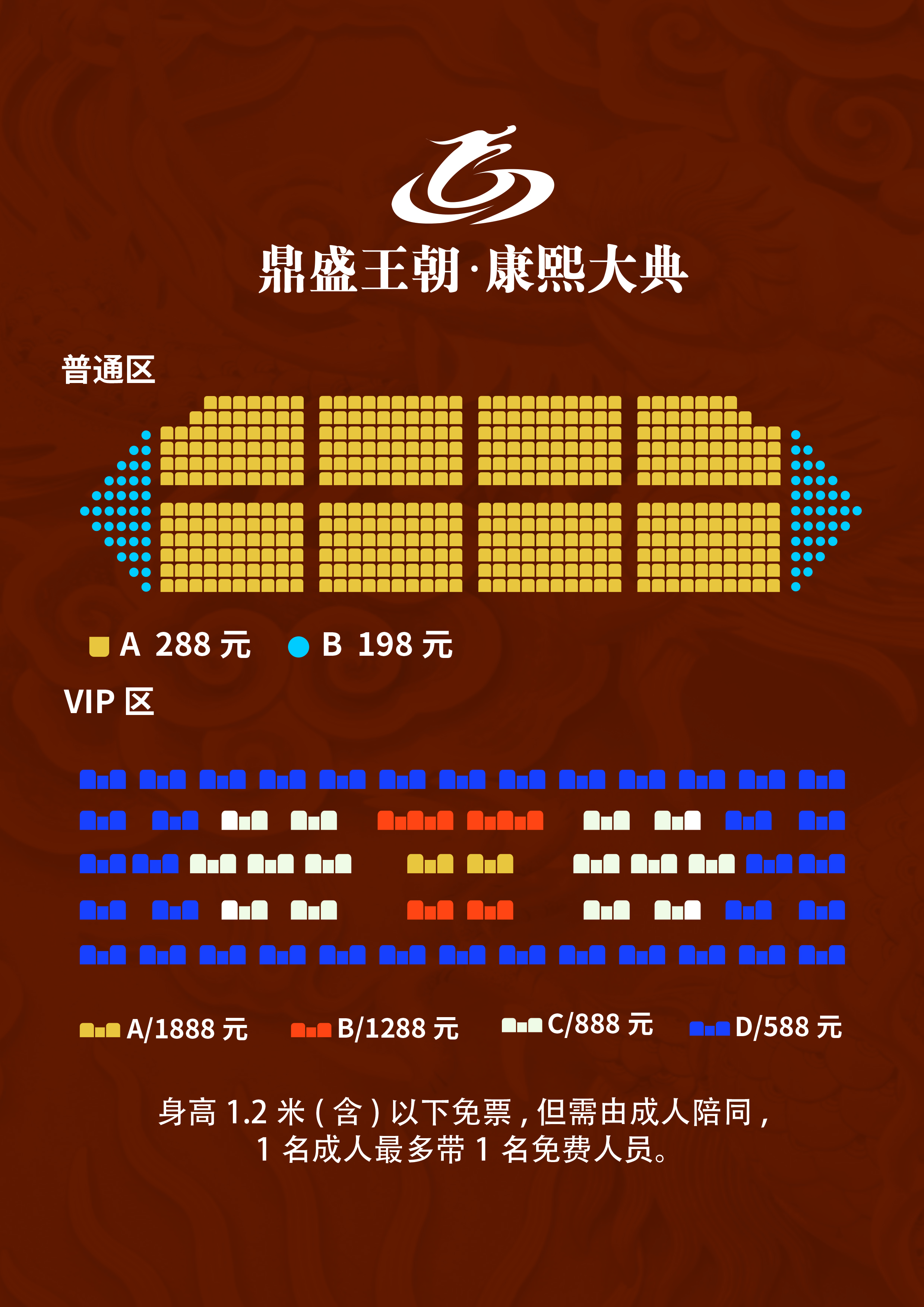 微信图片_20260409161003_299_17.jpg 微信图片_20260409161003_299_17.jpg